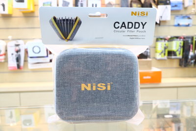 【日產旗艦】NISI 耐司 CADDY 圓形濾鏡包 濾鏡袋 濾鏡盒 硬盒 濾鏡收納盒 濾鏡收納袋 最大可放至95mm