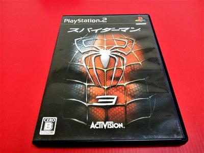 ㊣大和魂電玩㊣ PS2 蜘蛛俠3 蜘蛛人3{日版}編號:J5-懷舊遊戲~PS二代主機適用