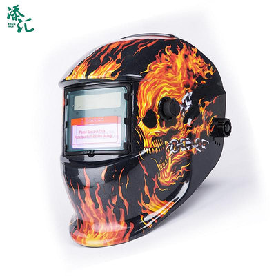 焊工焊接變光面罩  頭戴式防烤臉防打眼  自動變光電焊面罩