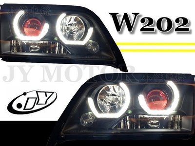 》傑暘國際車身部品《  全新大燈 BENZ W202 3D 導光 3D 導光圈 光圈 紅惡魔眼 黑框 魚眼 大燈