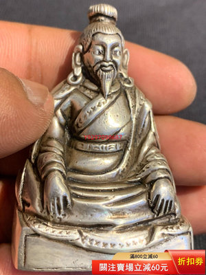 【二手】尼泊爾百八十年純銀老佛像 上師像  高約6cm 尼泊爾老佛像 收藏 尼泊爾 古玩【財神到】-322