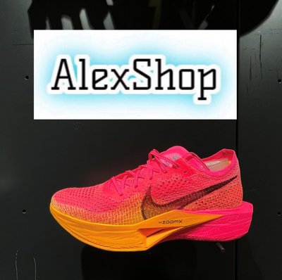 艾力克斯 NIKE ZOOMX VAPORFLY NEXT% 3 男 DV4129-600 桃紅黃 輕量慢跑鞋X7
