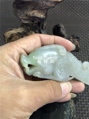 藏寶閣（古玩玉石）有可能到漢代老和田玉羊首魚身擺件造型奇特帶綠沁牙微磕包老古玉 Cyqx3694