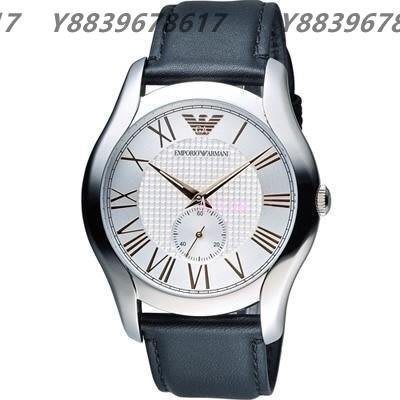 美國代購EMPORIO ARMANI 亞曼尼手錶 AR1984 復古立體羅馬刻度腕錶 手錶 歐美代購