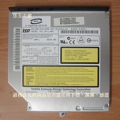 【恁玉收藏】二手品《雅拍》華碩A3000筆記型電腦 DVD 燒錄機@TS-L462
