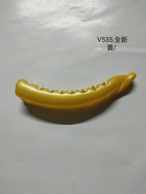 V535.全新 黃/ 簡約樸素香蕉夾 時尚百搭防滑馬尾夾  後腦勺馬尾夾 盤髮豎夾