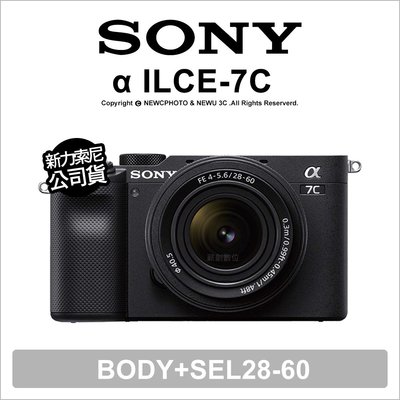 【薪創光華】Sony α ILCE-7CL A7C+SEL2860 售完停【送256G】