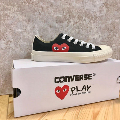 【潤資精品店】日版 奶油 CONVERSE COMME DES GARCONS PLAY CDG 川久保玲 現貨