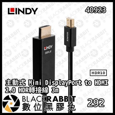 數位黑膠兔【 LINDY 林帝 40923 主動式 Mini DisplayPort to HDMI 2.0 HDR轉接線 3m 】