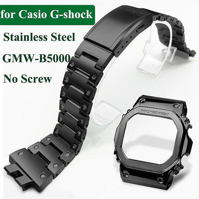 金屬錶殼錶帶適配卡西歐 G-shock 小銀塊 GMW-B5000 不鏽鋼錶帶錶殼男士手錶配件-台北之家