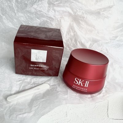 現貨SK-II/SKII/SK2肌源賦活修護霜RNA大紅瓶面霜80g克清爽型