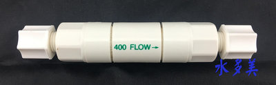 RO機.RO逆滲透廢水比2分外牙適用50加崙RO膜400FLOW