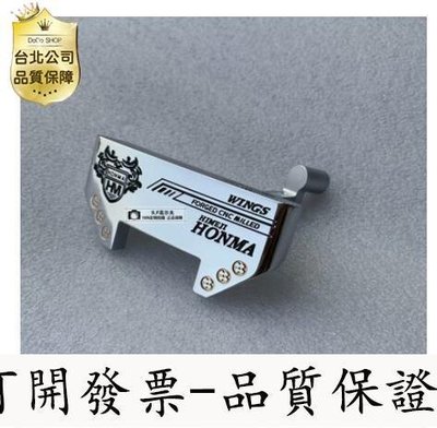 【誠信交易-品質保證】HONMA FORGED CNC 軟鐵鍛造 推桿頭 高爾夫球桿