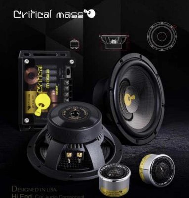 美國CRITICAL MASS 競賽級c652cp 二音路6.5吋分音喇叭非morel focal dls jl