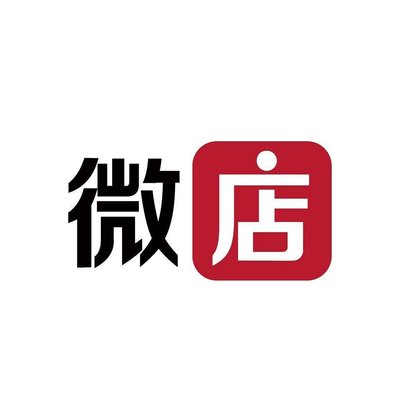 微店商品下標 明星寫真書 微店代拍