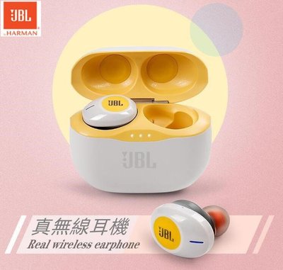 台灣適用JBL T120TWS 真無線藍牙耳機超小迷你耳機雙耳隱形入耳式 無線耳機 運動耳機音樂耳塞 藍芽耳機