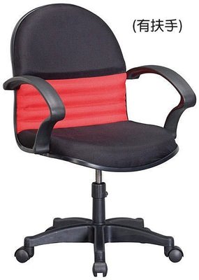 大台南冠均二手貨---全新 辦公椅(黑+紅布面) 電腦椅 洽談椅 昇降椅 升降椅*OA辦公桌/活動櫃 B422-02