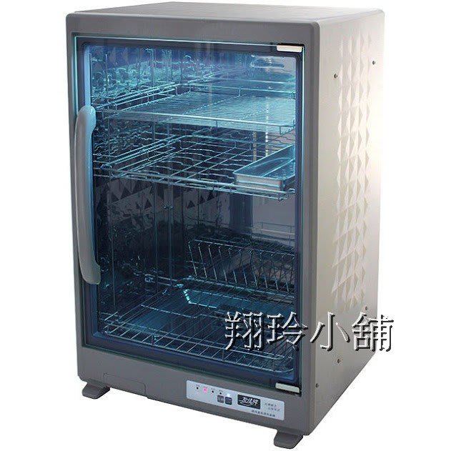 国内正規品 調理家電関連 食器乾燥機 ホワイト KDE6000W オススメ 送料無料 fucoa.cl