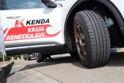 小李輪胎 建大 Kenda KR606 18吋全新輪胎 全規格特惠價 各尺寸歡迎詢問詢價