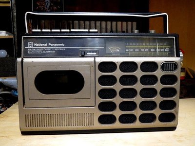 【 金王記拍寶網 】Z272   早期60年代古董收音機　懷舊素材　古董級 罕見稀少 一台