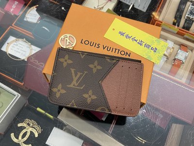 Louis Vuitton Card Cases Card Holders (M81881, M81882, M81912, M81880)
