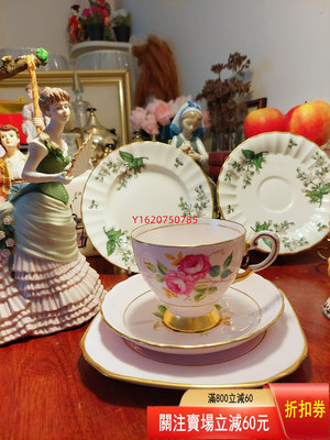 【二手】英國tuscan杯碟 收藏 老貨 古玩【一線老貨】-893