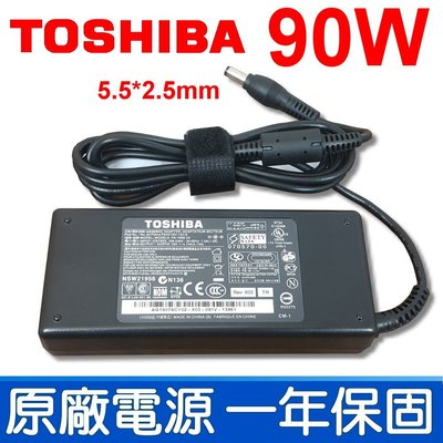 TOSHIBA 90W  原廠 變壓器 Dynabook  AW2 AX2 Equium A100 L100 M70