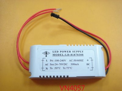 【全冠】24~70VDC/300MA LED驅動器 LED電源轉換器.LED變壓器 LD-81870300(VN4057