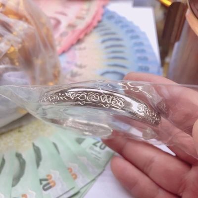 泰國龍婆本聖物 轉運招財經文手環