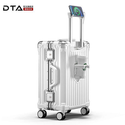 【現貨】DTA多功能女拉桿箱20寸輕便2023密碼男新款登機24旅行箱子