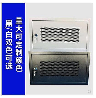 【現貨】~2u4u6u網絡弱電扁機櫃小型立式加厚掛墻壁掛監控機箱交換機收納櫃