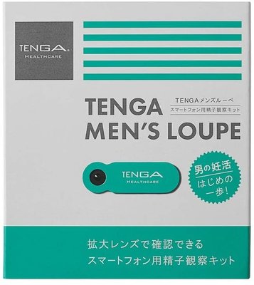 日本 TENGA MEN‘S LOUPE 智慧型 手機專用 檢測 顯微鏡 男性 檢查 聖誕節 【全日空】
