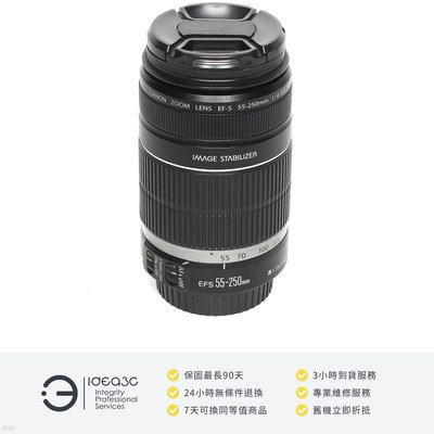 「點子3C」Canon EF-S 55-250mm F/4-5.6 IS STM 平輸貨【店保3個月】遠攝變焦鏡頭 齒輪驅動 光學影像穩定器 DK564