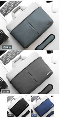 KINGCASE (現貨) Surface laptop2 加厚珍珠棉防震 電腦包保護套保護包