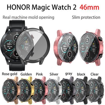 華為 Honor magic watch2 保護殼 榮耀 magic watch 2 保護套 46MM電鍍全包錶殼 軟殼