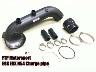 FTP BMW E8X E9X 135i/335i/1M 渦輪強化管~Charge pipe（N54）~台中