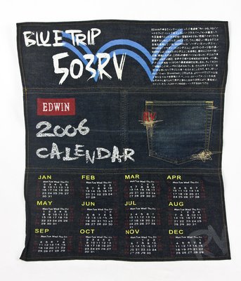 【古物箱】EDWIN 愛德恩 503RV BLVE TRIP 2006年曆 單寧 牛仔 ( 絕版 日本製 古著.二手)