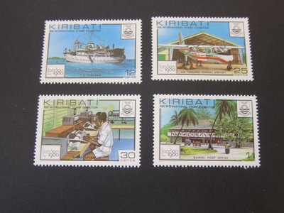 【雲品11】吉里巴斯Kiribati 1980 Sc 352-55 set MNH 庫號#B519 75692