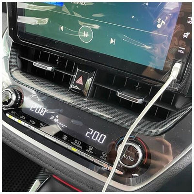 熱銷 Ｍ 豐田 2019 2022年 ALTIS 12代 AURIS 中央冷氣面板 GR 導航 螢幕 飾條 碳纖維紋 銀色 可開發票