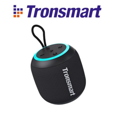 Tronsmart T7 mini 便攜式藍牙喇叭 防水喇叭 藍芽音響IPX7防水