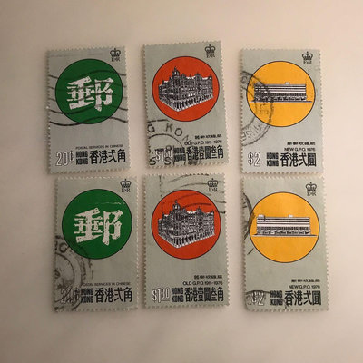 ［大東郵票］1976年香港郵政總局開幕紀念3全舊票2套