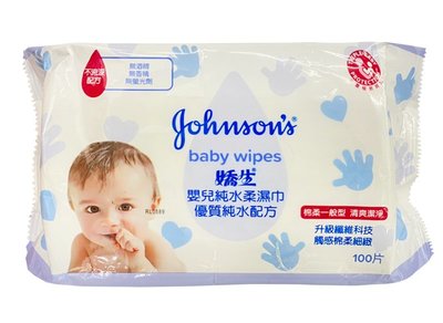 【B2百貨】 嬌生嬰兒純水柔濕巾-棉柔一般型(100片) 4710032508059 【藍鳥百貨有限公司】