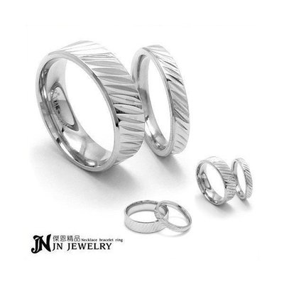 ．傑恩JN飾品．【0601-A】『愛的旋風』西德鋼對戒指.僅美圍2號.3號.4號.5號.6號.7號.8號.9號．特價
