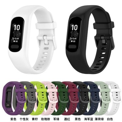 適用於Garmin佳明vivosmart 5手環錶帶 矽膠紋理替換腕帶 防水 透氣運動錶帶 時尚扣式錶帶