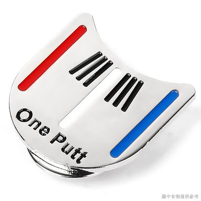 【高爾夫帽夾】【熱賣款】高爾夫帽夾 一桿進洞 One Putt 高爾夫馬克 A球位標 外貿熱銷