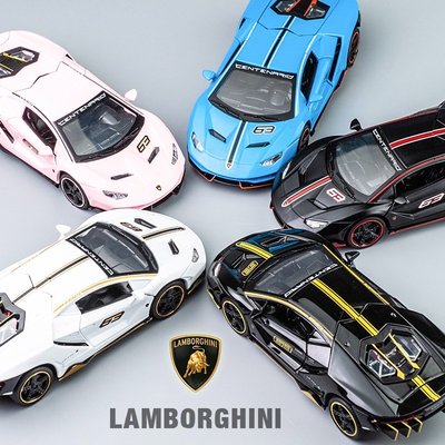 模型車 1: 32 Lamborghini Lamborghini SV LP770-4 LP780-4 Track E