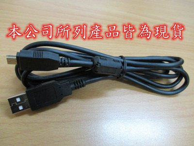 康榮科技(一組5條)Cable USB2.0高速傳輸線A(公)-Mini USB(公) 1.5M全新