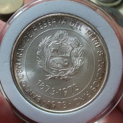 (泉鑒齋）V21 1973年秘魯與日本交流100周年100索爾紀念銀幣