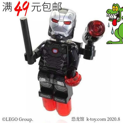創客優品 【上新】LEGO樂高超級英雄復仇者聯盟人仔 sh258 戰爭機器 拆自76051 LG108
