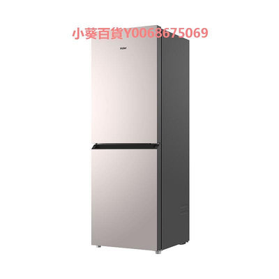 Haier/海爾BCD-201WGHC290Y1風冷無霜電冰箱兩門雙門家用小冰箱
